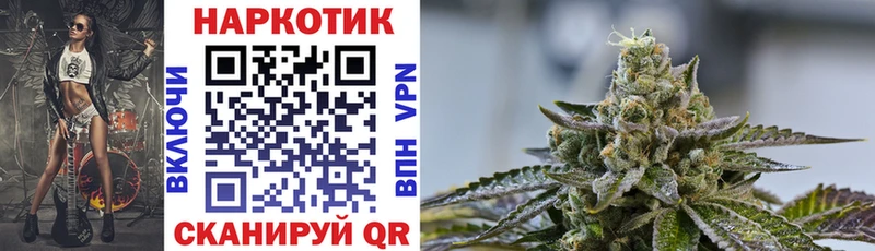 БУТИРАТ Назарово