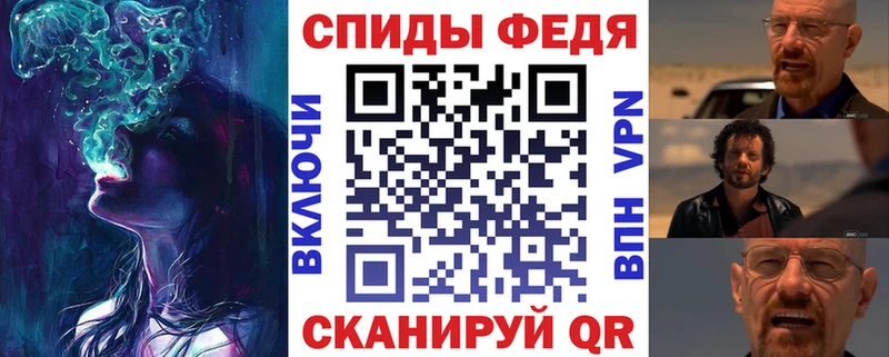 купить наркоту  Назарово  Amphetamine Розовый 