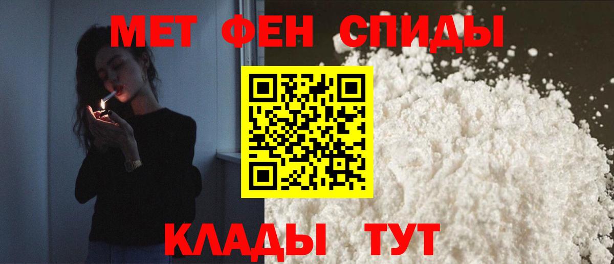 АМФ 98% Назарово