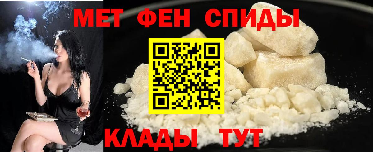 Псилоцибиновые грибы Назарово