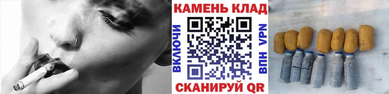 блэк спрут ссылки  Назарово  ГАШИШ AMNESIA HAZE 