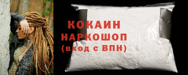 дмт Тобольск