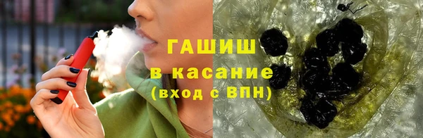кокаин колумбия Володарск