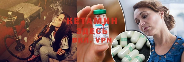 кокаин колумбия Володарск