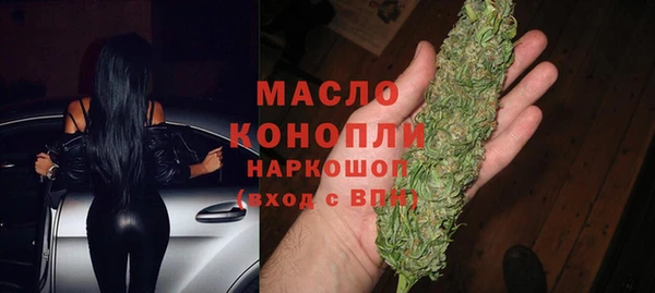 кокаин колумбия Володарск