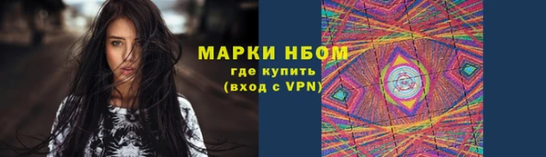 кокаин колумбия Володарск