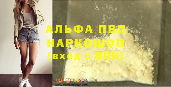 кокаин колумбия Володарск