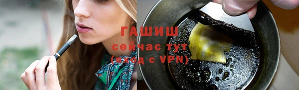 кокаин колумбия Володарск