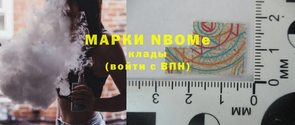 первитин Тихвин