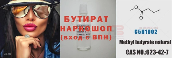 кокаин колумбия Володарск
