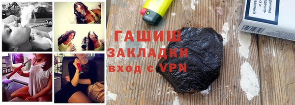 кокаин колумбия Володарск