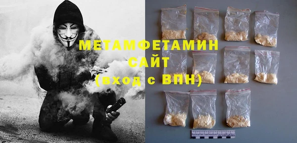 кокаин колумбия Володарск