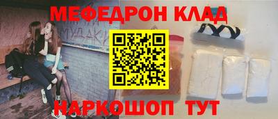 ГАЛЛЮЦИНОГЕННЫЕ ГРИБЫ Волжск