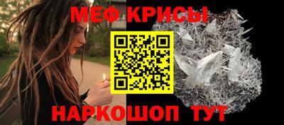 ГАЛЛЮЦИНОГЕННЫЕ ГРИБЫ Волжск