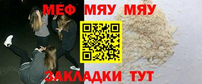 ГАЛЛЮЦИНОГЕННЫЕ ГРИБЫ Волжск