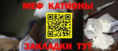 ГАЛЛЮЦИНОГЕННЫЕ ГРИБЫ Волжск