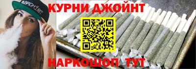 МДМА Волгодонск