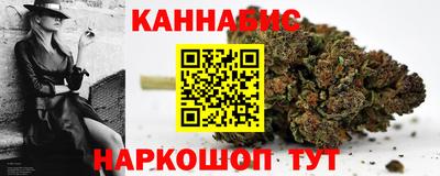 мет Волжский