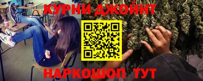 ГАЛЛЮЦИНОГЕННЫЕ ГРИБЫ Волжск