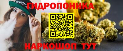 ГАЛЛЮЦИНОГЕННЫЕ ГРИБЫ Волжск