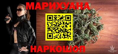 ГАЛЛЮЦИНОГЕННЫЕ ГРИБЫ Волжск