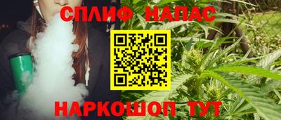 мет Волжский