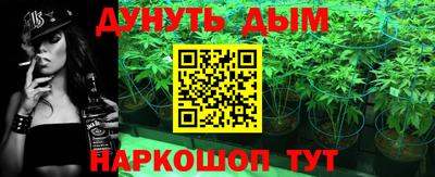 МДМА Волгодонск