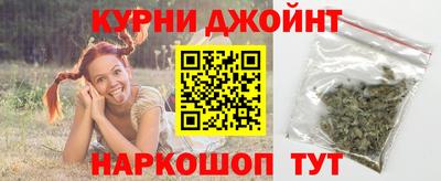 ГАЛЛЮЦИНОГЕННЫЕ ГРИБЫ Волжск