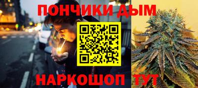 мет Волжский
