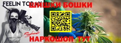 МДМА Волгодонск
