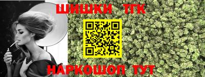 МДМА Волгодонск