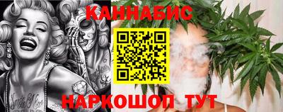 хмурый Малгобек