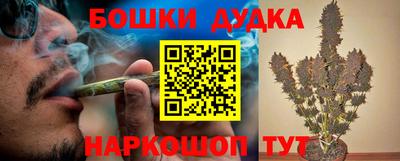 МДМА Волгодонск
