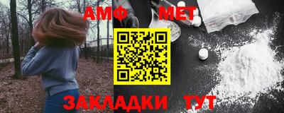 ГАЛЛЮЦИНОГЕННЫЕ ГРИБЫ Волжск