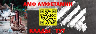 героин Малоярославец