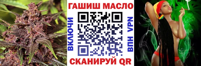 продажа наркотиков  Назарово  Дистиллят ТГК жижа 