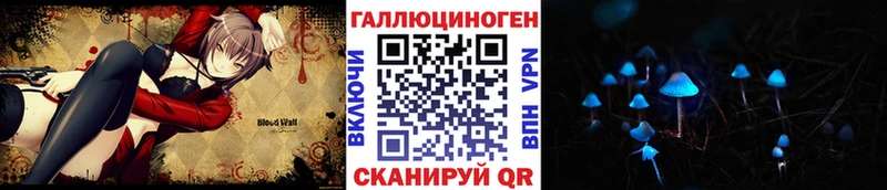 кракен зеркало  Назарово  Псилоцибиновые грибы GOLDEN TEACHER 