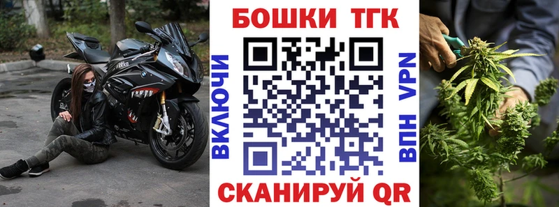 где продают   Назарово  Конопля конопля 